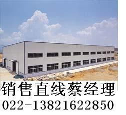 天津夹芯板活动板房