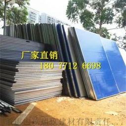 彩钢夹芯板围挡丨南宁泡沫施工围挡厂家丨广西公路围挡 ,广西南宁玖超玖建材有限责任公司