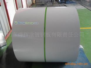 供应佳木斯各种规格彩钢板(卷)质量第一_冶金矿产_世界工厂网中国产品信息库